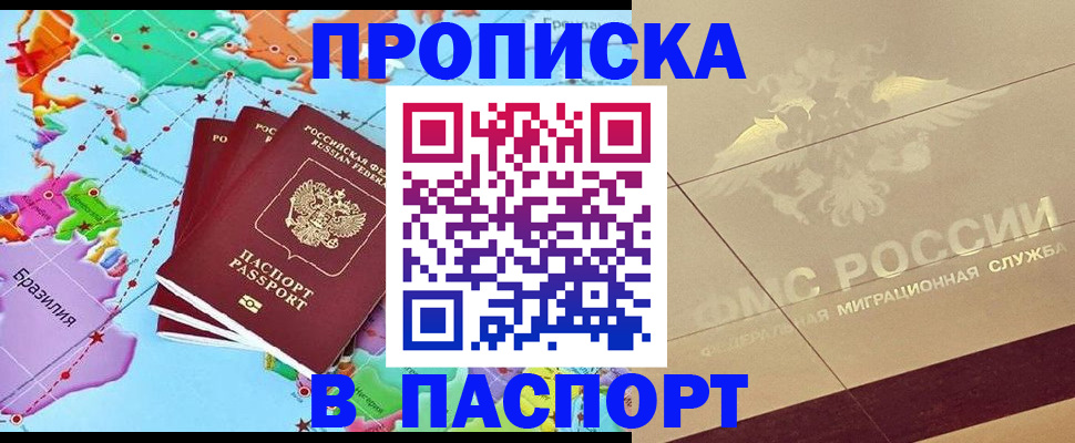 форма 3 в Канаше